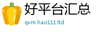 77777788888王中王正版并2025新奥天天开好彩新奥彩免费版
